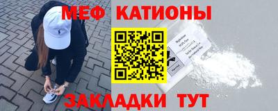 ALPHA PVP Ярославль