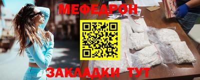 ECSTASY Шелехов