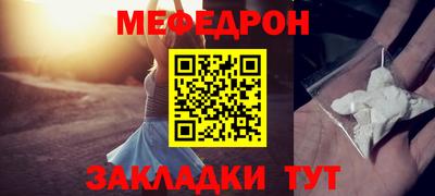 дурь Ярцево