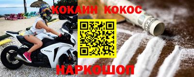 дурь Ярцево