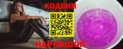 ALPHA PVP Ярославль