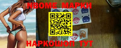 дурь Ярцево