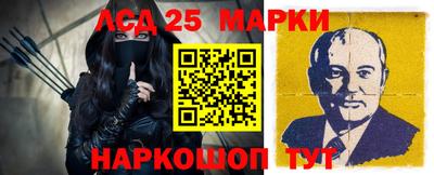 ALPHA PVP Ярославль