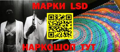 эйфоретик Шахты