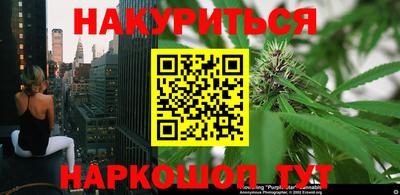 хмурый Янаул