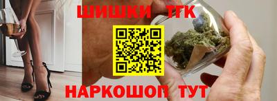 ECSTASY Шелехов