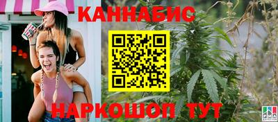хмурый Янаул