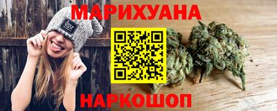 ECSTASY Шелехов
