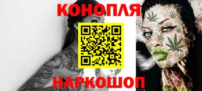 эйфоретик Шахты