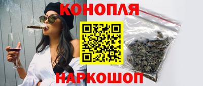 эйфоретик Шахты