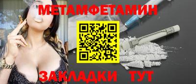 ALPHA PVP Ярославль