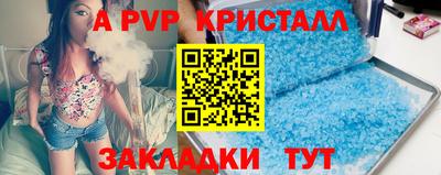 ECSTASY Шелехов