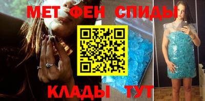 дурь Ярцево