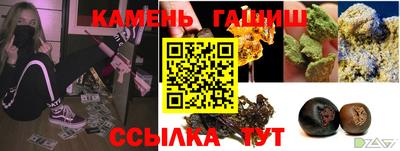 дурь Ярцево