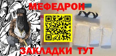 ECSTASY Шелехов