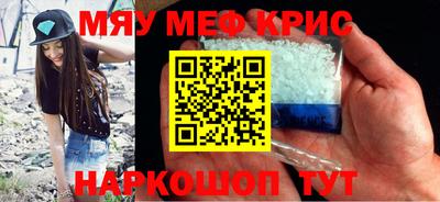 ECSTASY Шелехов